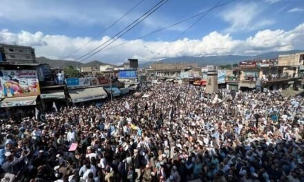 سوات میں سی ٹی ڈی تھانہ کبل دھماکے پر مٹہ سوات میں بھی احتجاجی مظاہرہ